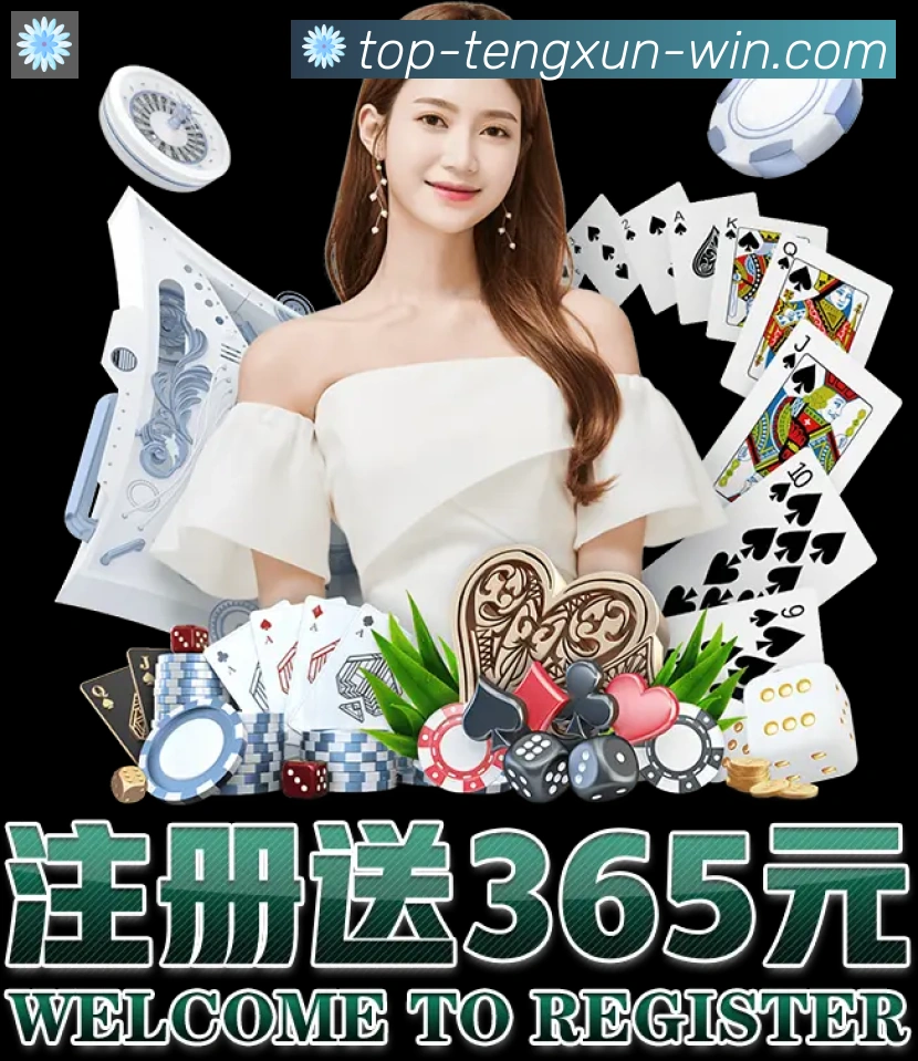 国际认证