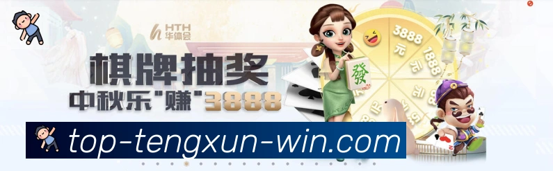 体育赛事直播