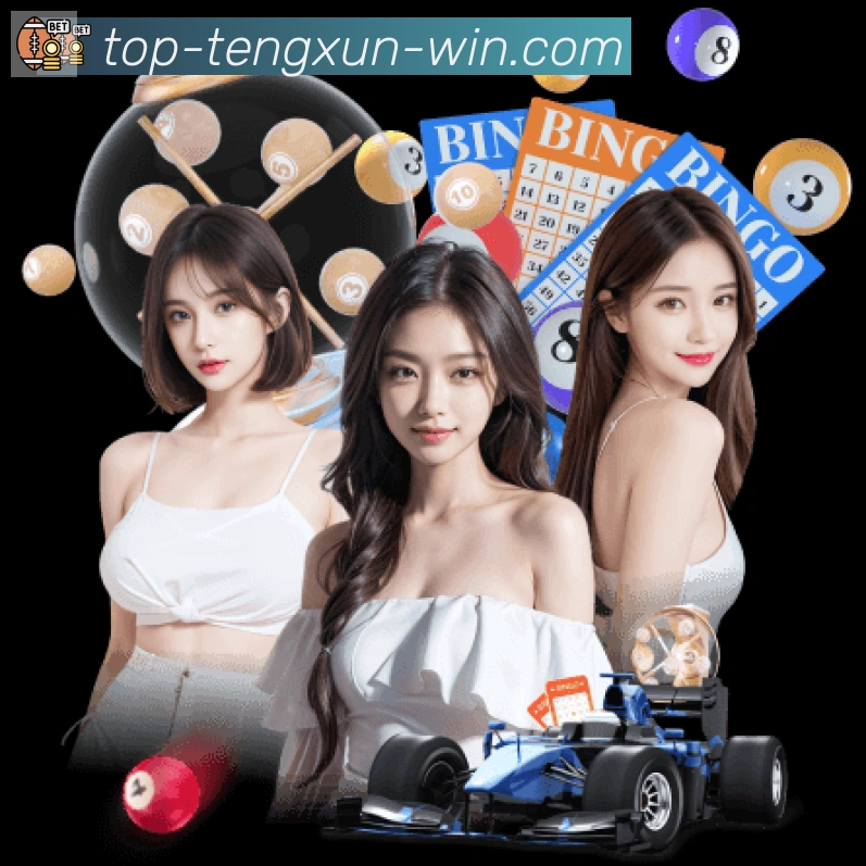 腾讯棋牌APP 封面图