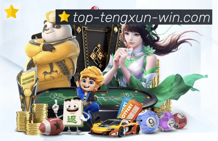 奖项图1