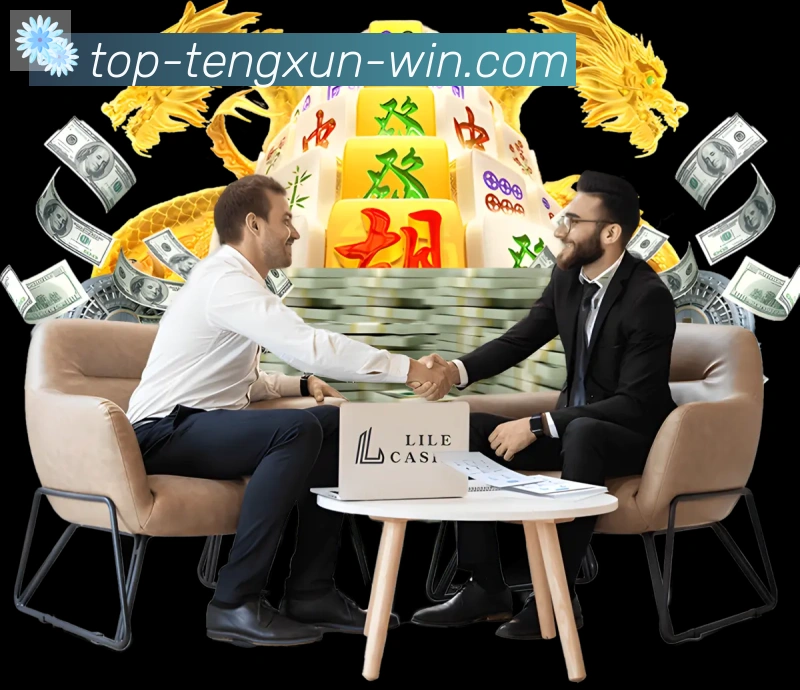 辅助工具