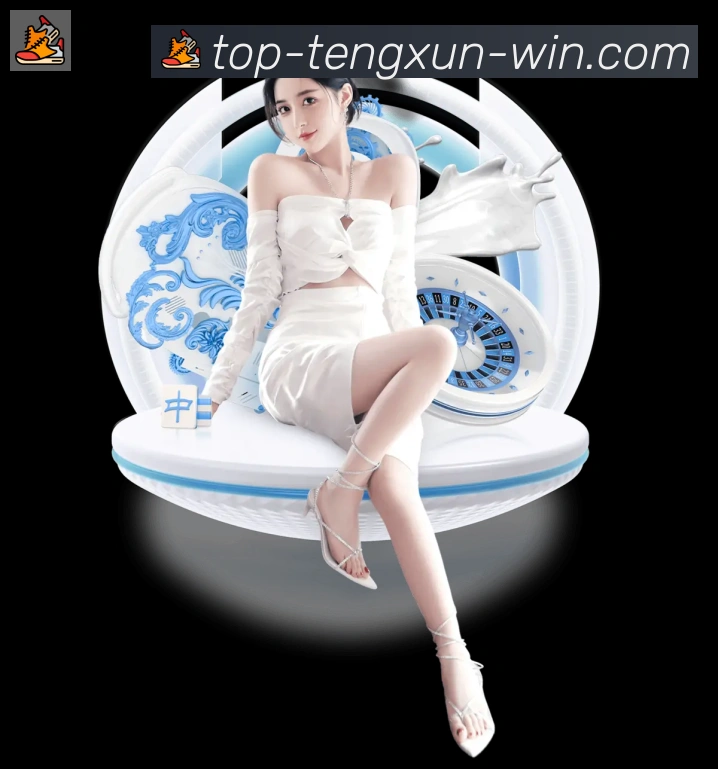 登录器